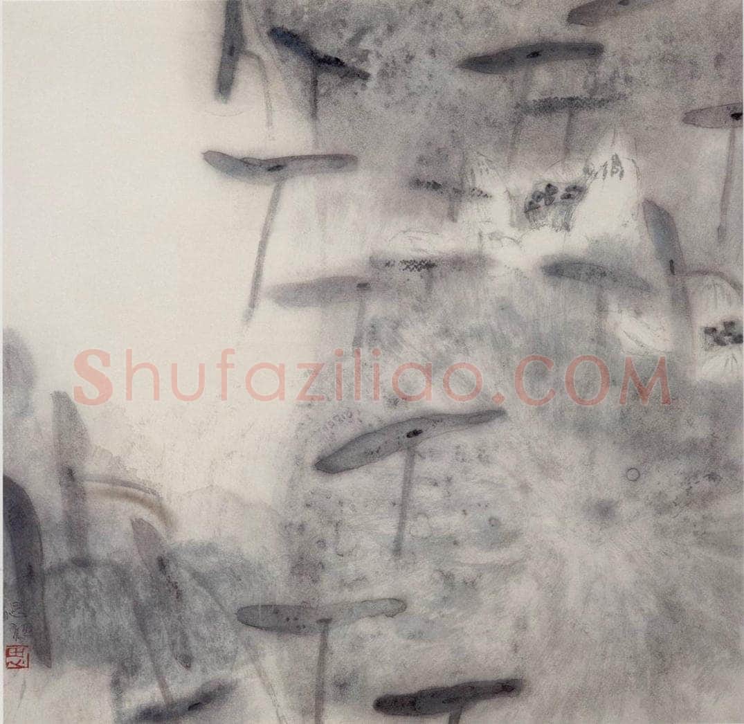 1992年 周思聪 《野趣》 书画作品