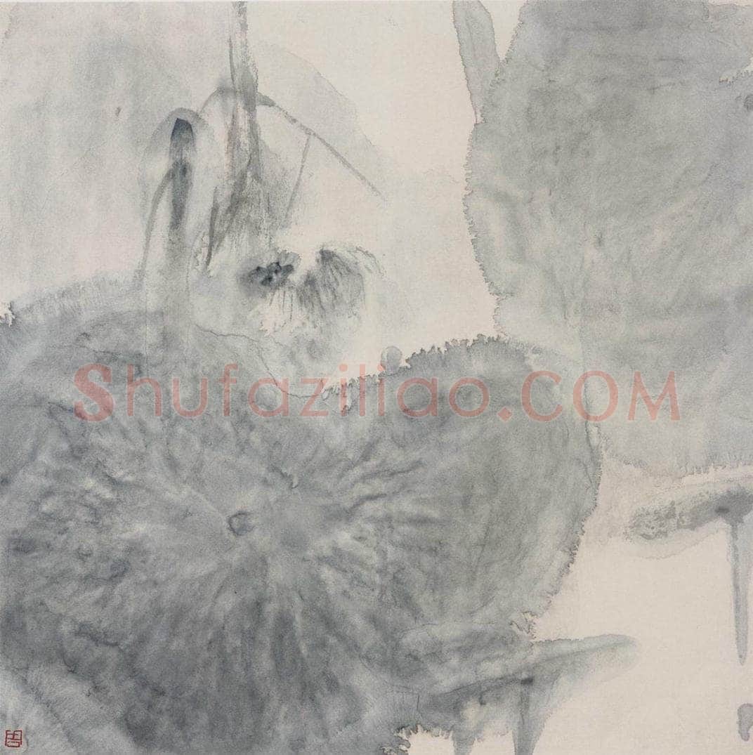 1992年 周思聪 《绿雾》 书画作品
