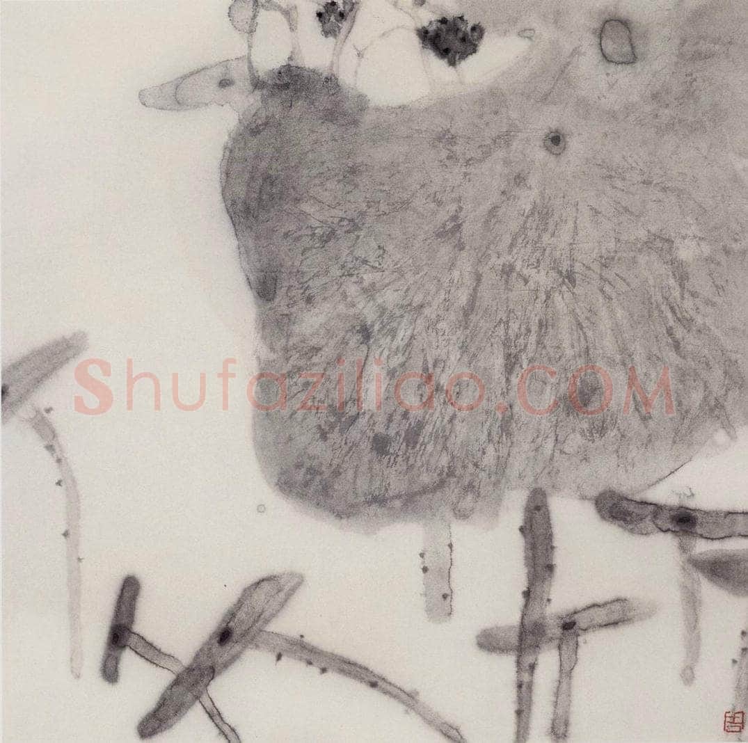 1992年 周思聪 《夏日小诗》 书画作品