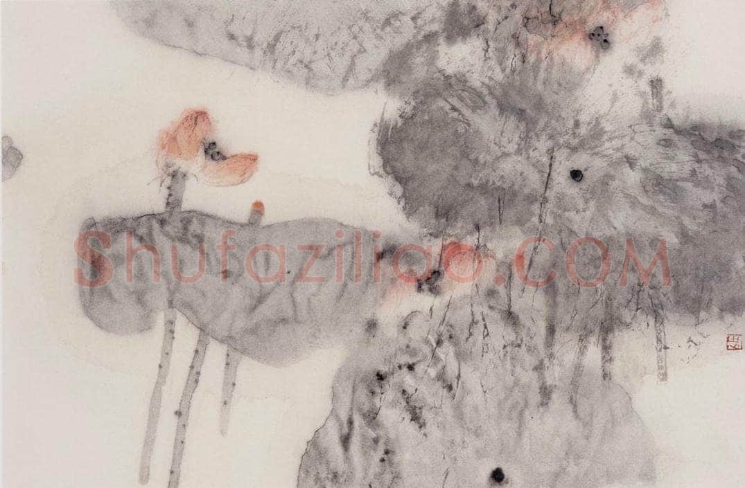 1992年 周思聪 《坐对荷花两三段》 书画作品