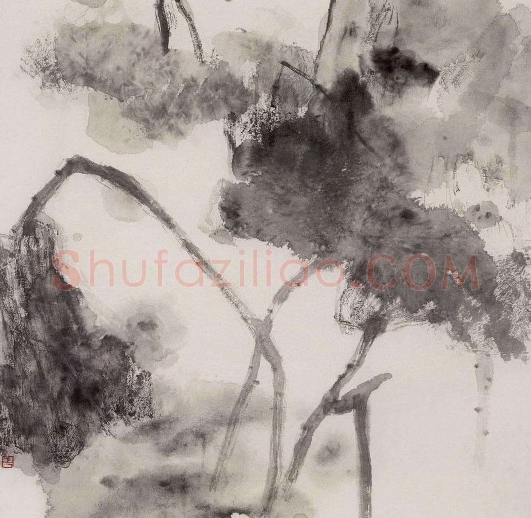 1992年 周思聪 《荷塘秋色》 书画作品