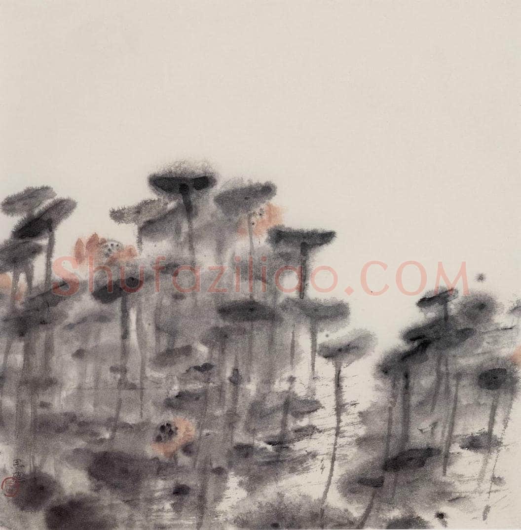 1992年 周思聪 《接天莲叶无穷碧》 书画作品
