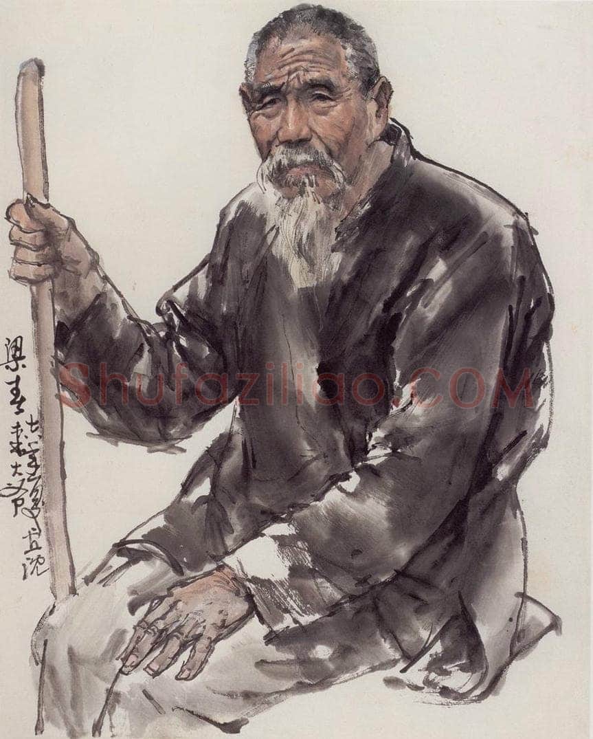 1978年 卢沉 《人物写生》 书画作品