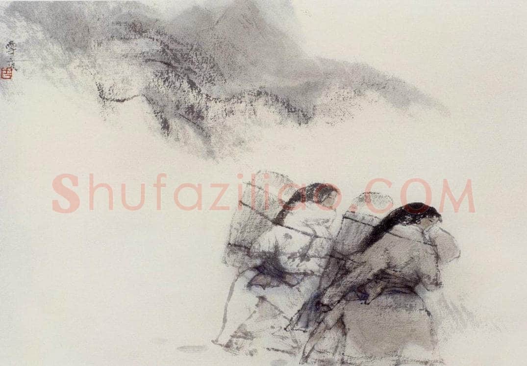 1993年 周思聪 《雪夜》 书画作品
