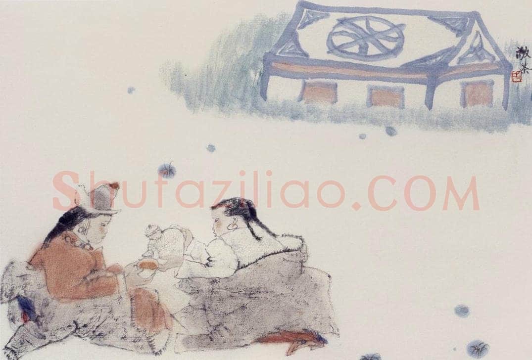 1993年 周思聪 《敬茶》 书画作品