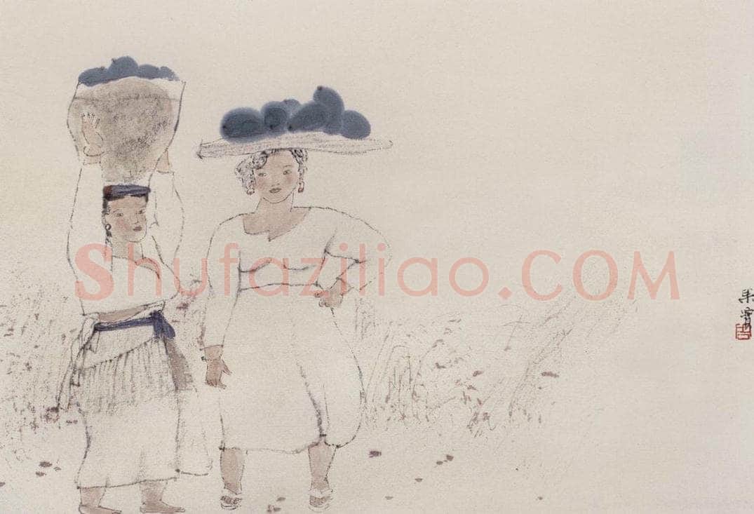 1993年 周思聪 《果实》 书画作品
