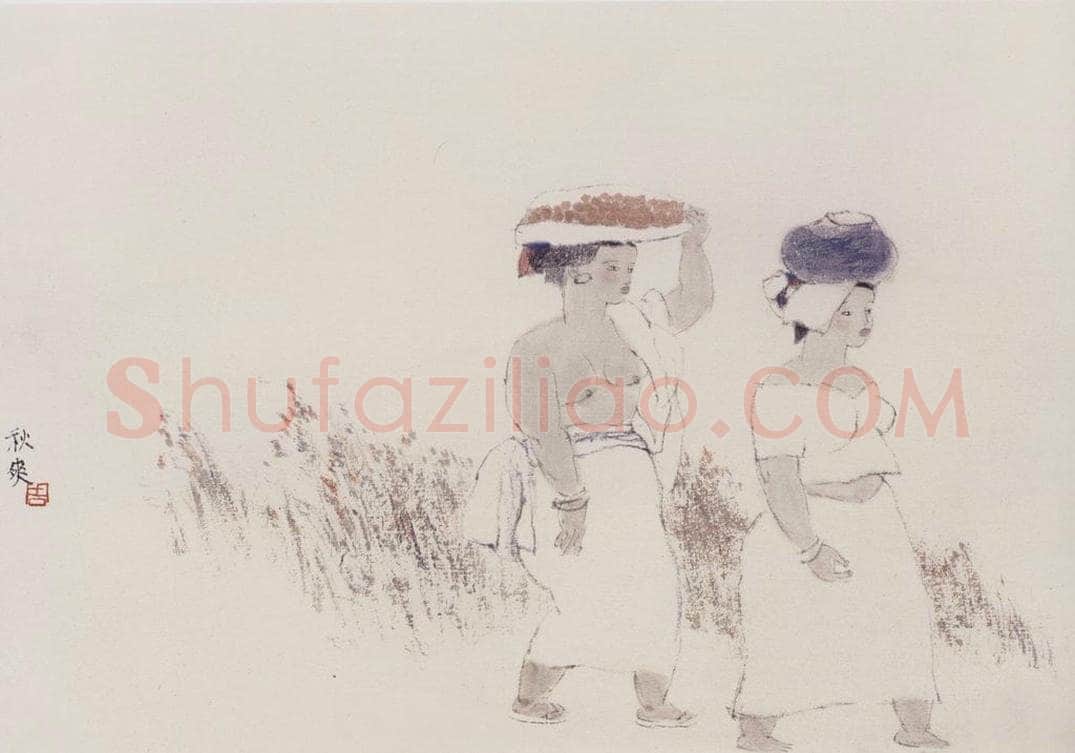 1993年 周思聪 《秋爽》 书画作品