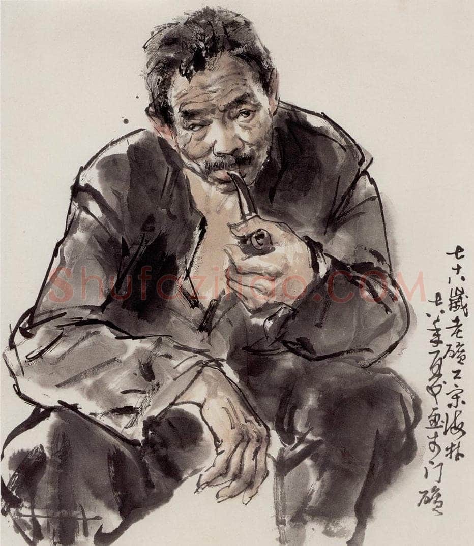 1978年 卢沉 《人物写生》 书画作品