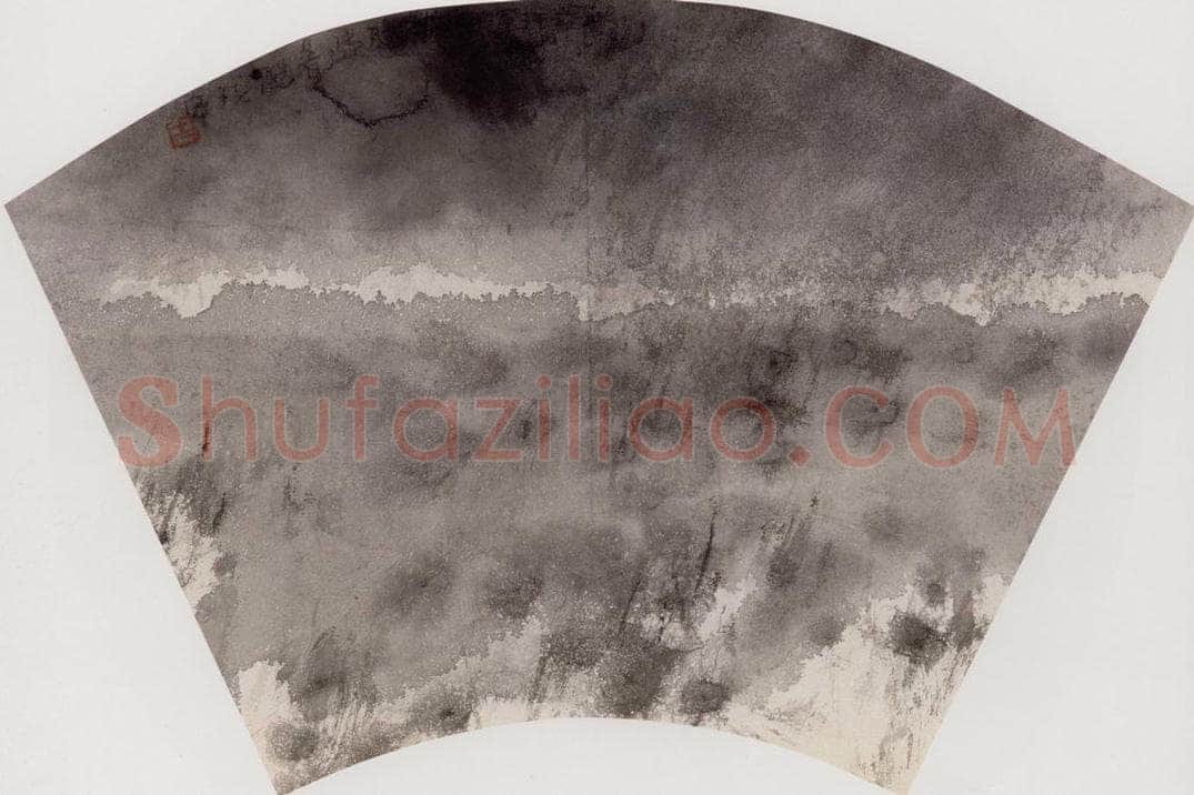 1994年 周思聪 《荷塘烟雨》 书画作品