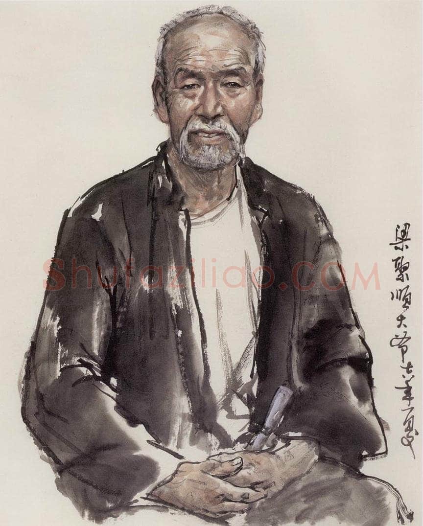 1978年 卢沉 《人物写生》 书画作品