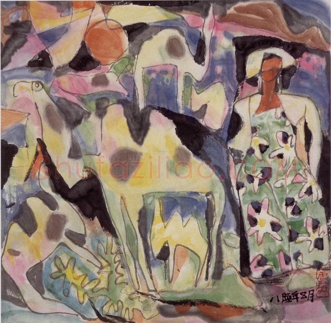 1986年 卢沉 《草原落日》 书画作品