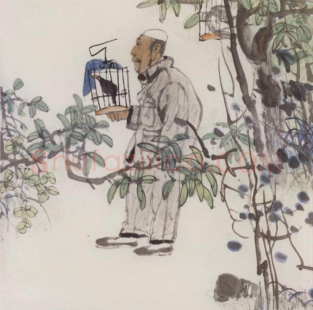 1990年 卢沉 《鸣禽图》 书画作品