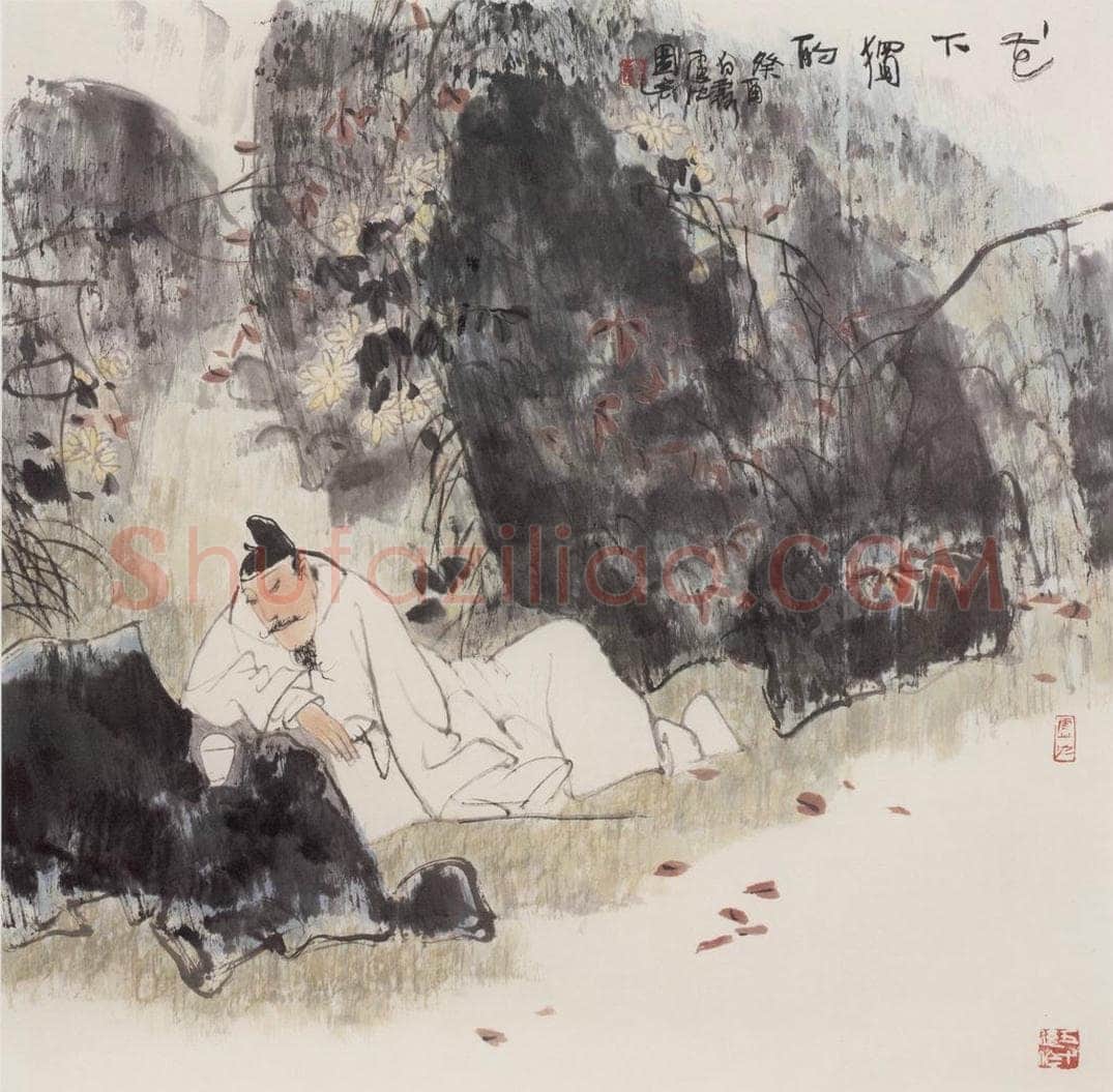 1993年 卢沉 《花下独酌》 书画作品