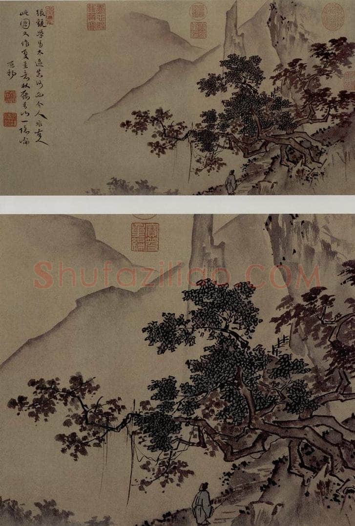 元 張觀 《山林情趣圖卷》 书画作品