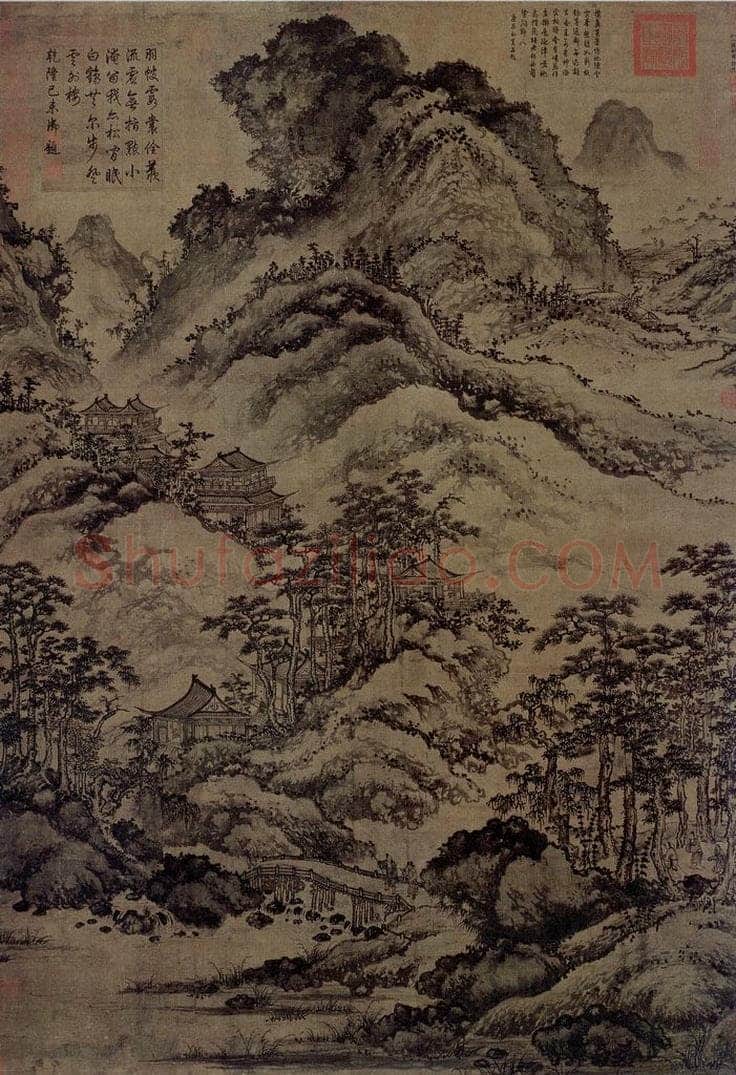 元 陸廣 《仙山樓觀圖軸。 书画作品