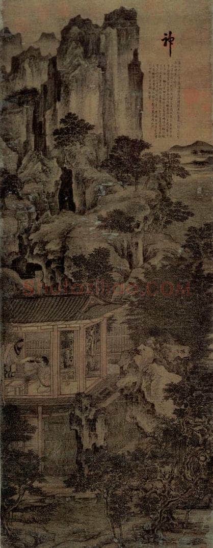 五代南唐 卫贤 《高士图轴》 书画作品