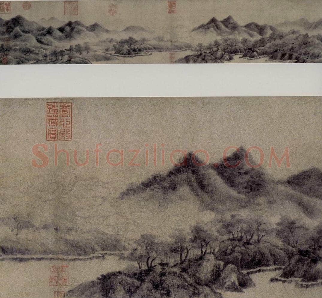 南宋 米友仁 《云山墨戏图卷》 书画作品