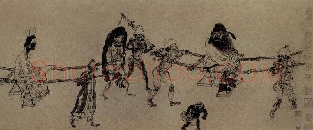 元 龚开 《中山出游图卷》 书画作品