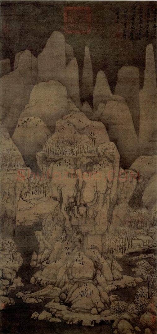 元 黄公望 《九峰雪霽圖軸》 书画作品
