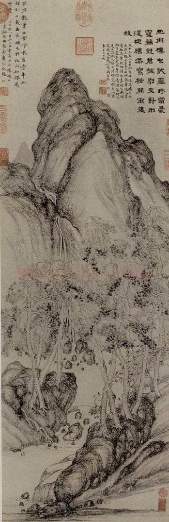明 宋珏 《山樹對雨圖軸》 书画作品