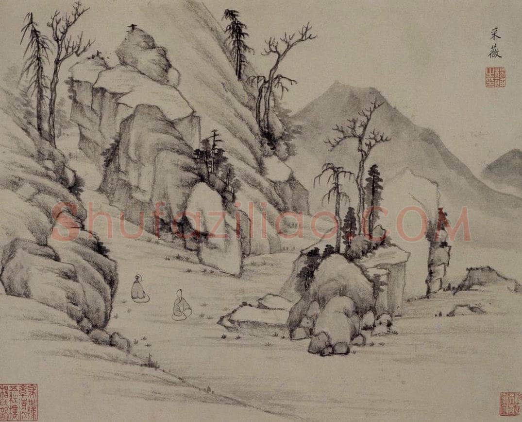 明 楊補 《懷古圖詠册》 书画作品