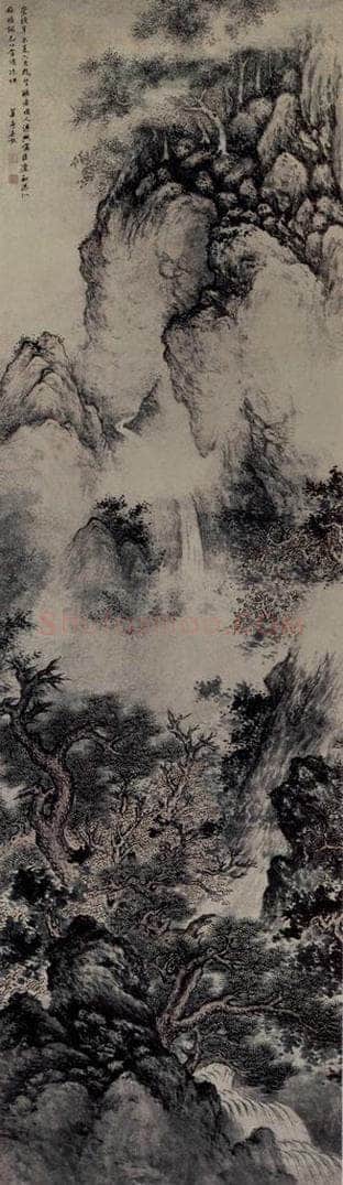 明 吴振 《匡盧秋瀑圖軸》 书画作品