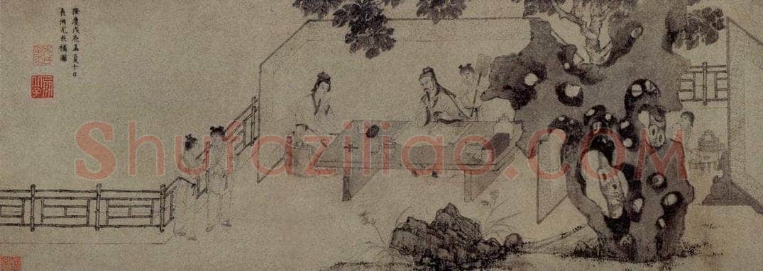 明 尤求 《漢宮春曉圖卷》 书画作品