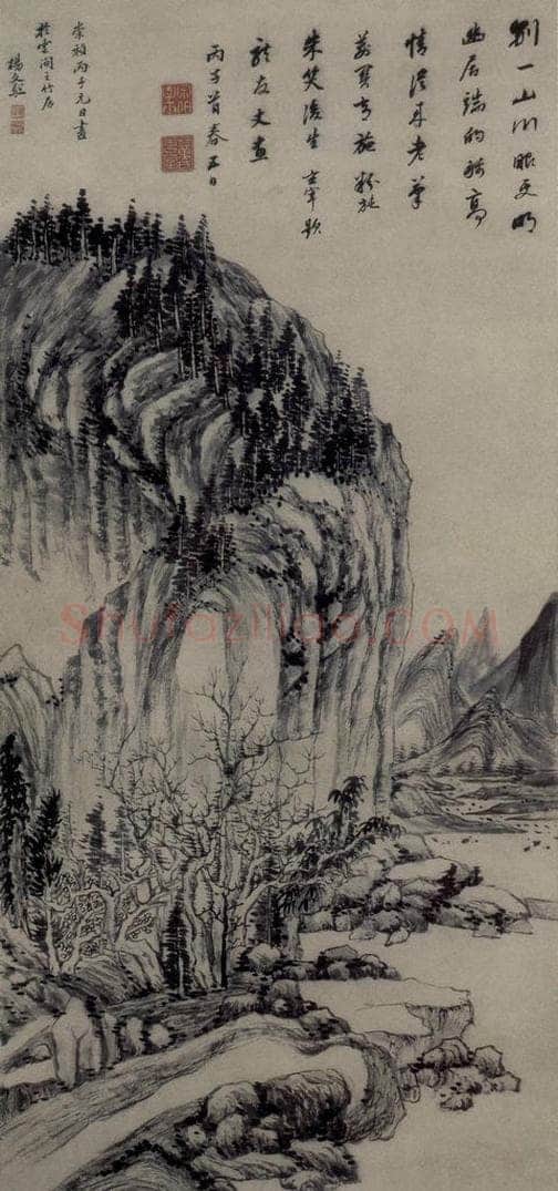 明 杨文骢 《别一山川图轴》 书画作品