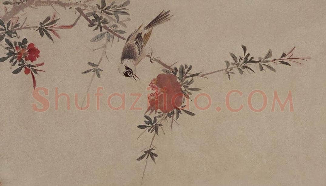 明 周之冕 《榴枝白頭圖頁》 书画作品