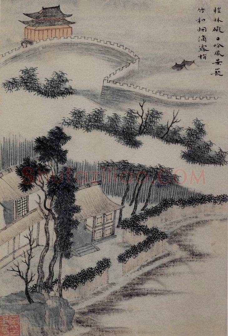 明 宋懋晋 《杜甫詩意圖頁》 书画作品