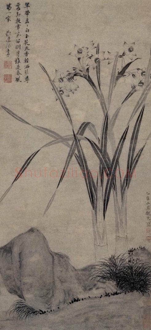 明 魏克 《水仙圖軸》 书画作品