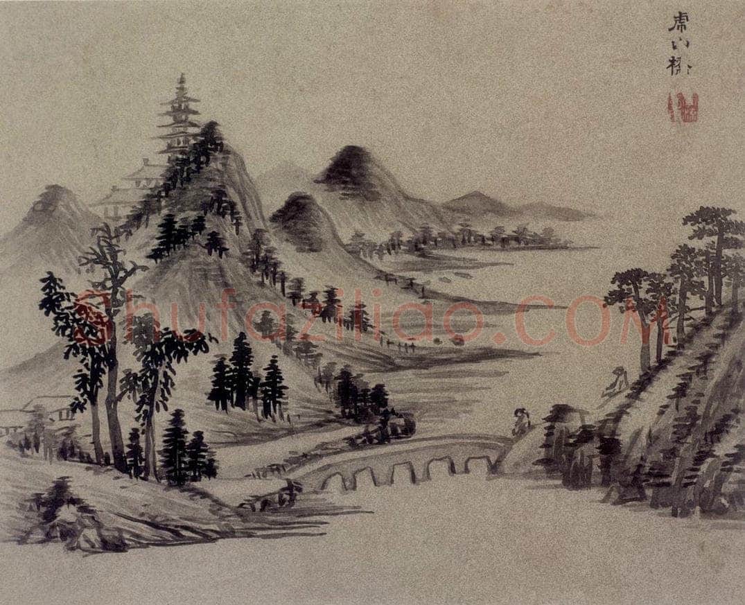 明 李流芳 《吴中十景圖頁》 书画作品
