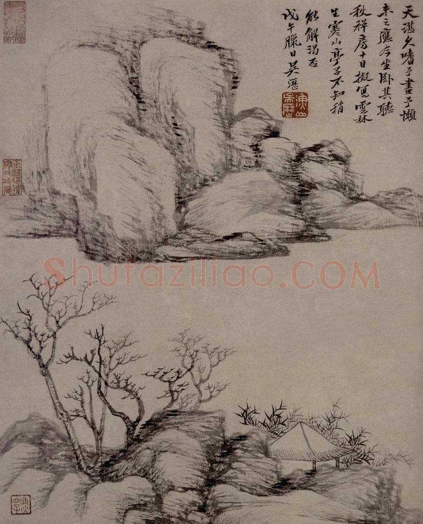 清 吴曆 《仿倪瓚寒山亭子圖頁》 书画作品