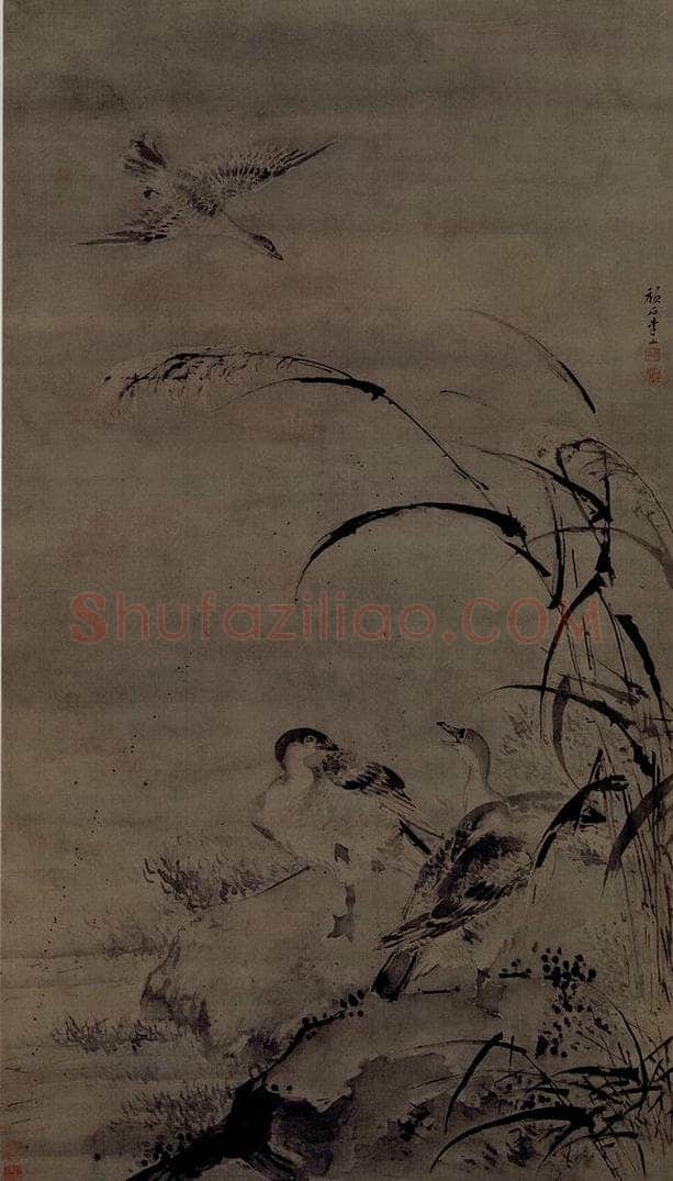 清 李山 《蘆雁圖軸》 书画作品