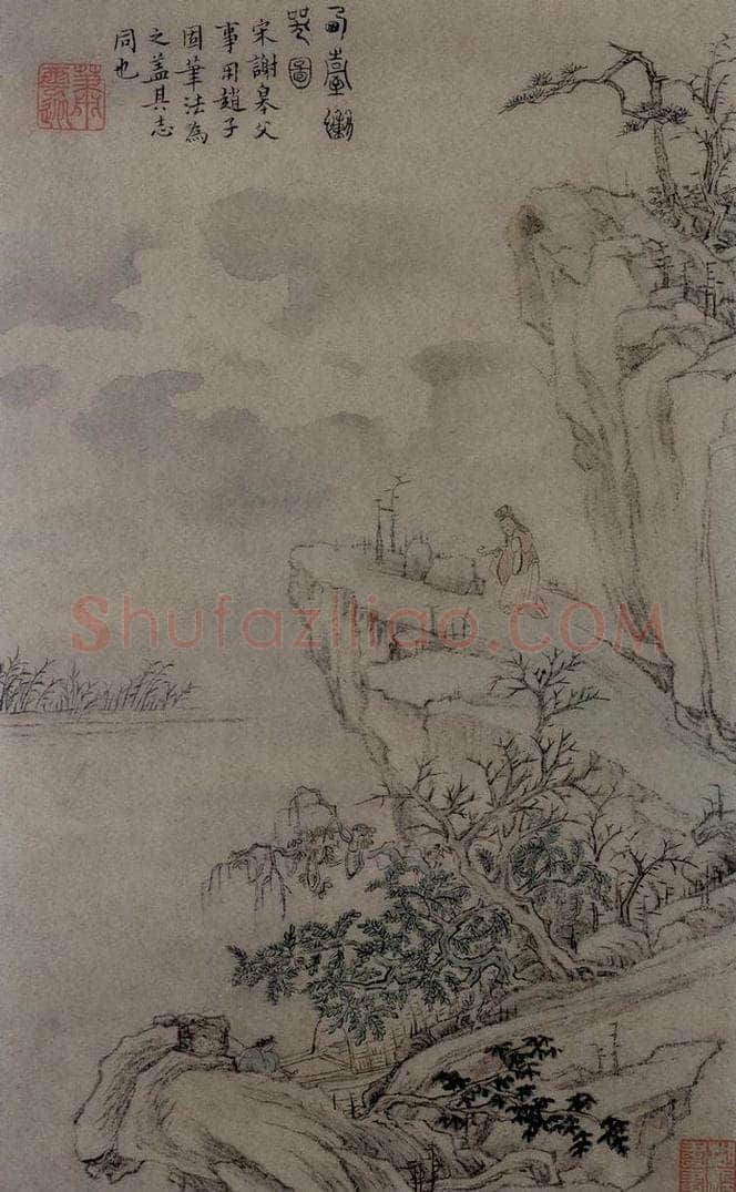 清 蕭雲徒 《擬古山水圖頁》 书画作品