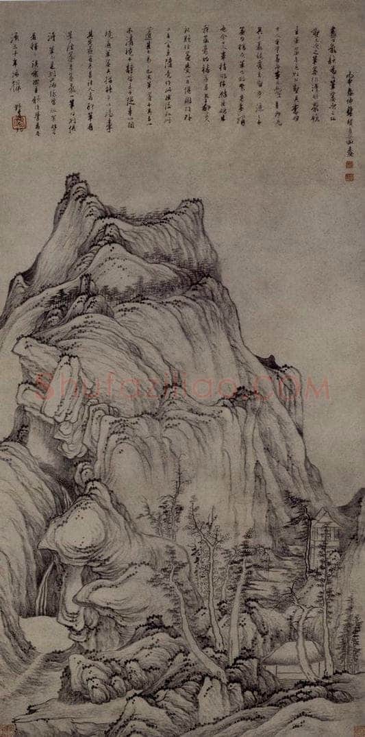 清 龔賢 《自藏山水圖軸》 书画作品