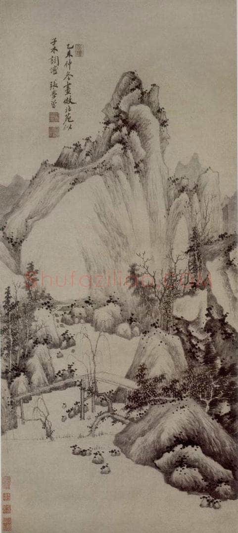 清 張學曾 《仿北苑山水圖軸》 书画作品