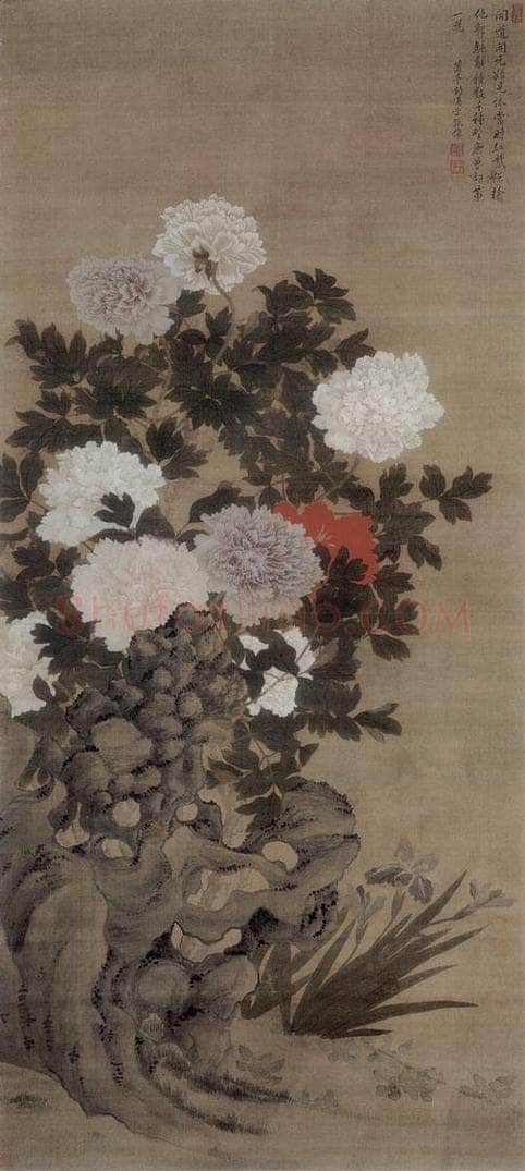 清 张伟 《牡丹图轴》 书画作品