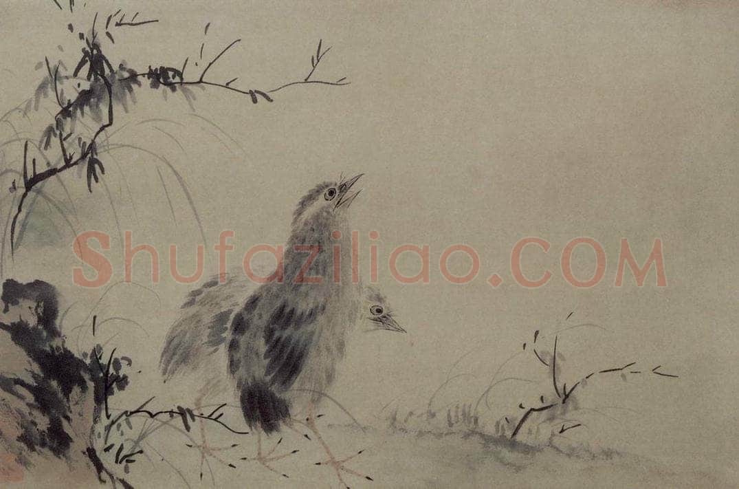 清 华喦 《幽禽图页》 书画作品