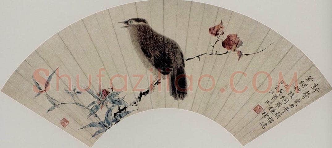 清 华喦 《红叶画眉图扇页》 书画作品