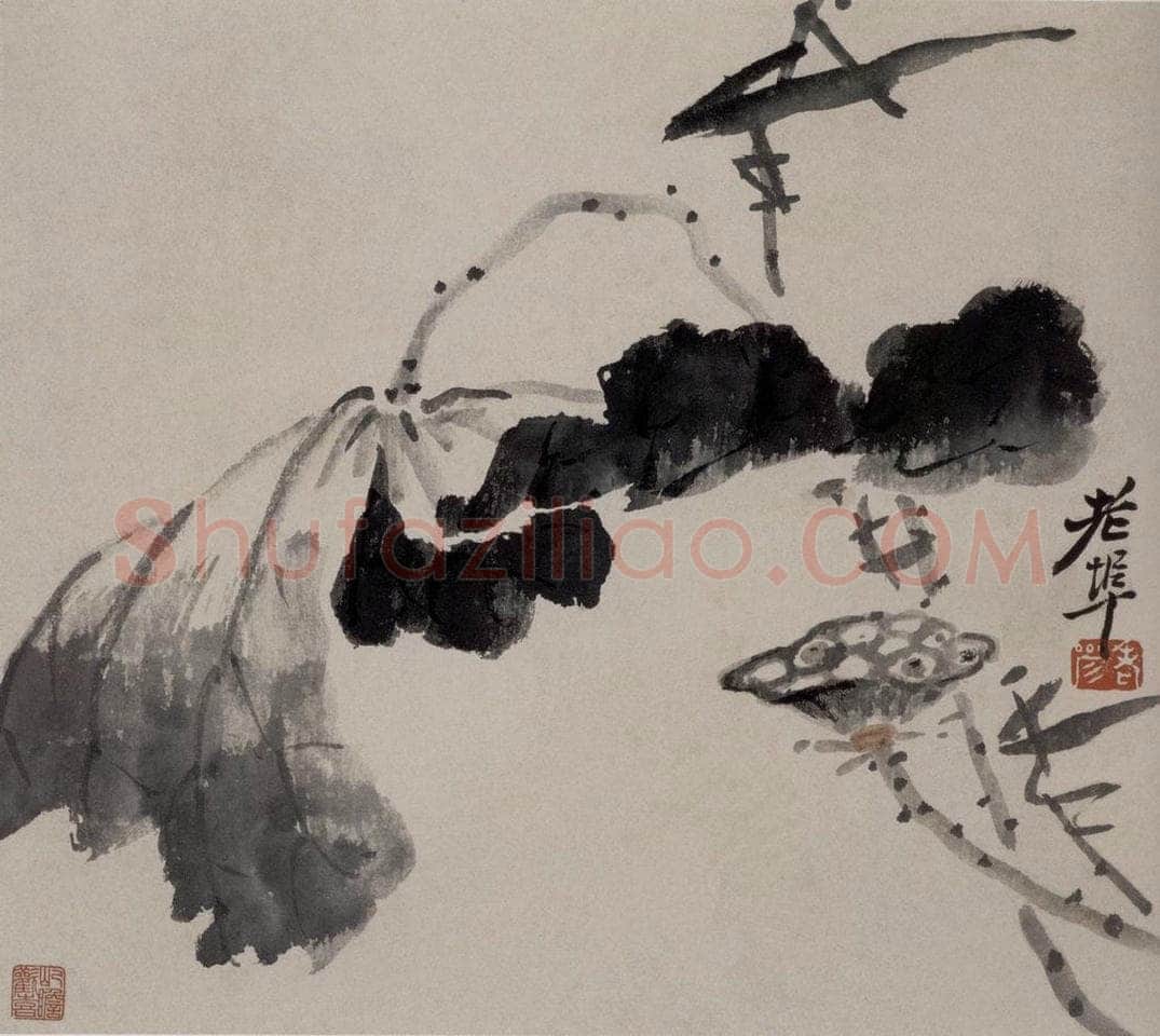 清 高凤翰 《荷花图页》 书画作品