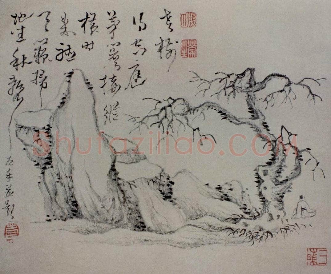 清 高凤翰 《山水图页》 书画作品