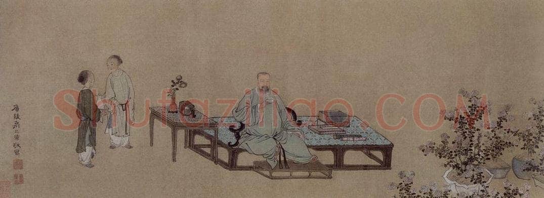 清 禹之鼎 《王原祁藝菊图轴》 书画作品