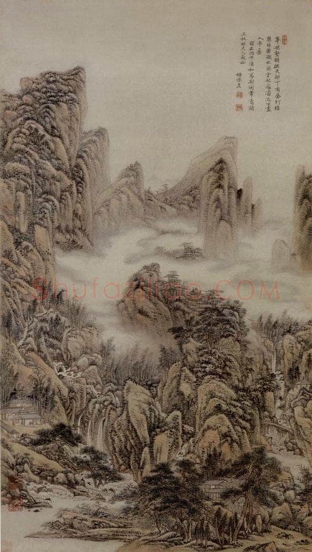 清 王昱 《重林复嶂图轴》 书画作品