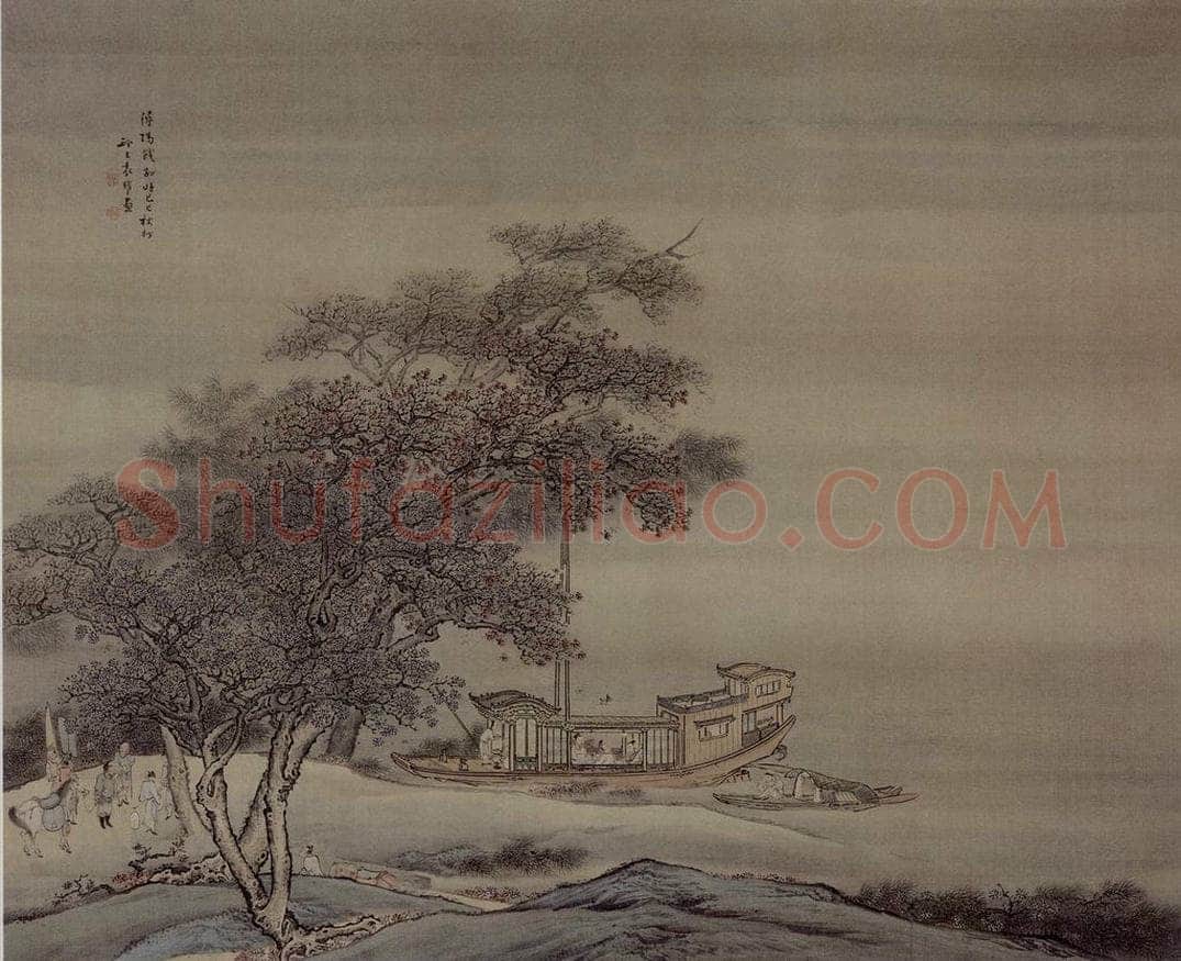 清 袁耀 《潯陽餞别图轴》 书画作品