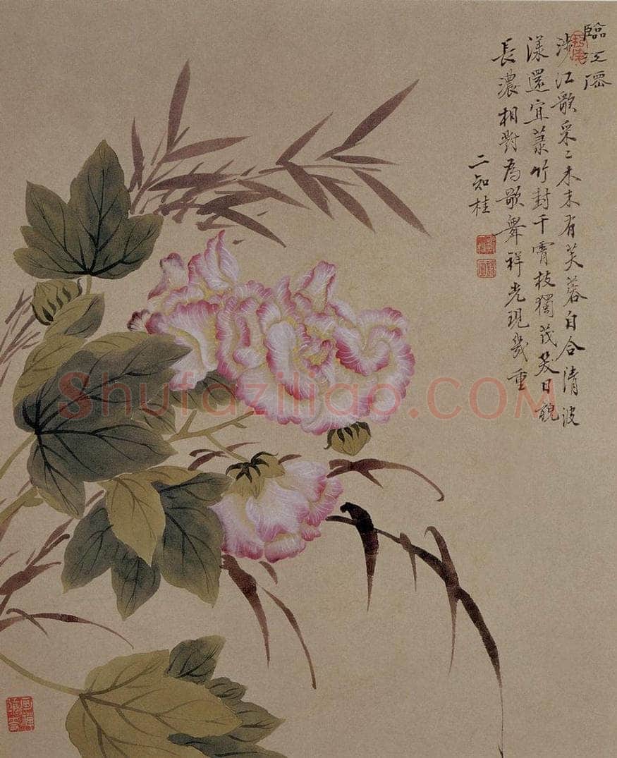 清 邹一桂 《臨江仙图页》 书画作品
