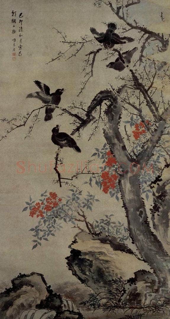 清 余省 《花鳥图轴》 书画作品