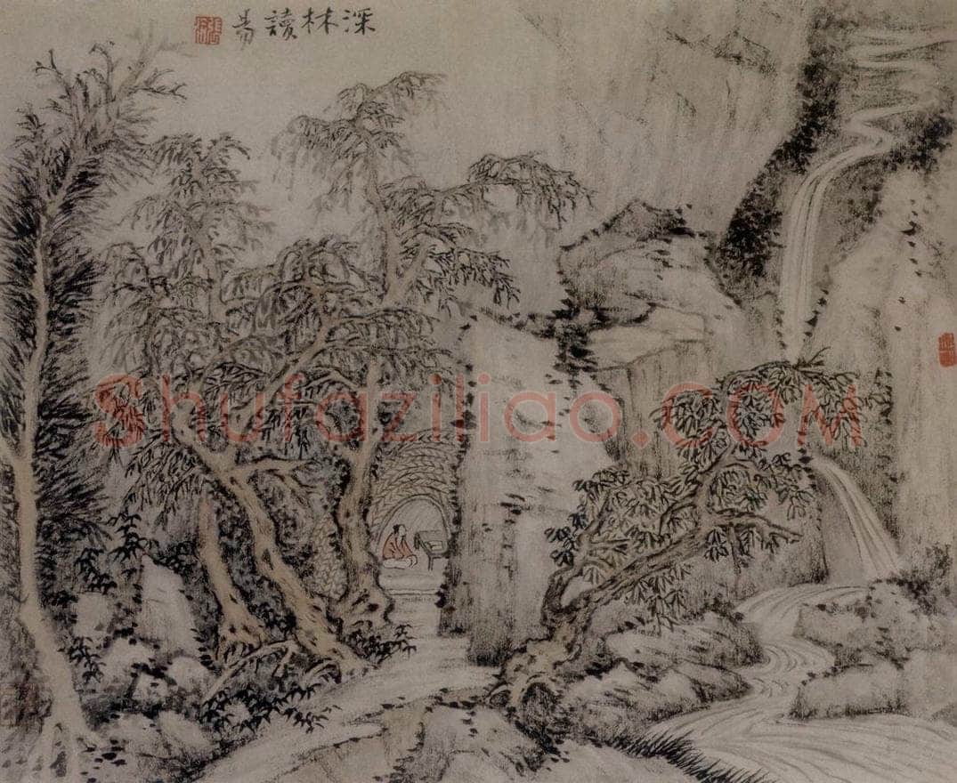 清 张洽 《山水图页之一》 书画作品