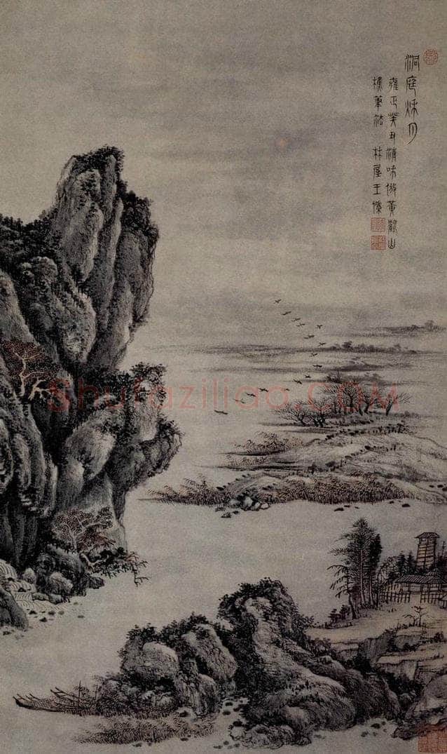 清 王愫 《洞庭秋月图轴》 书画作品