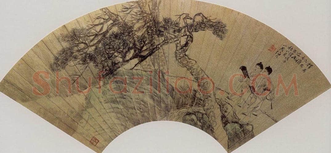 清 任颐 《人物扇页》 书画作品